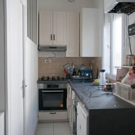 Getaway For 2 Nice 26 M Quietequipped In Paris